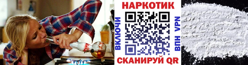 Купить наркотик аптеки Инсар ГАШ Cocaine Меф мяу мяу