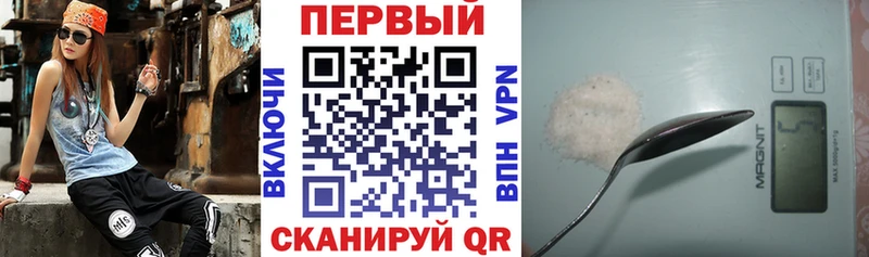 АМФ VHQ  что такое   KRAKEN вход  Инсар 