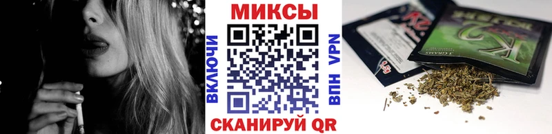 закладка  Инсар  Бутират жидкий экстази 