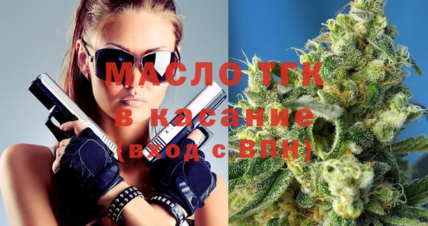 марки nbome Абинск