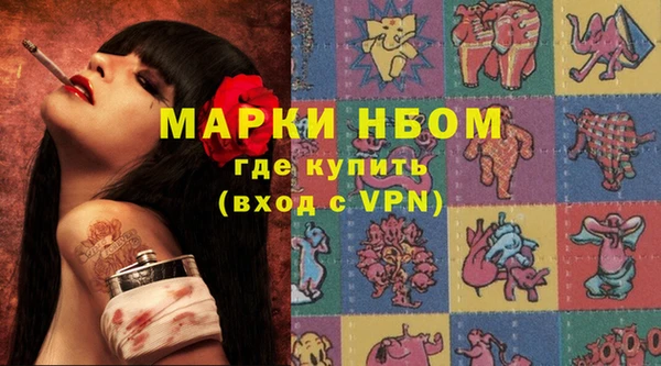 метадон Абаза