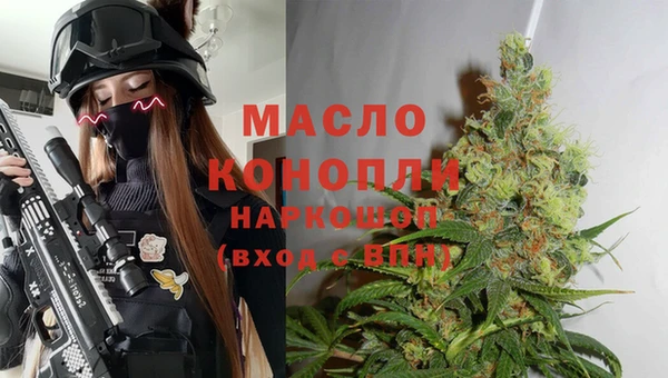 марки nbome Абинск