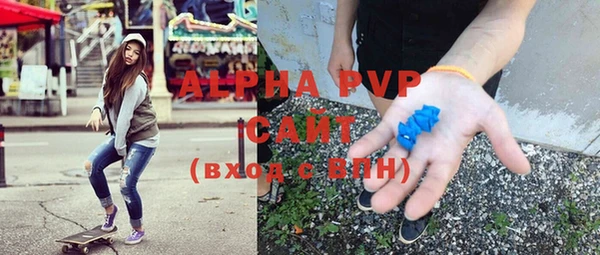 метадон Абаза