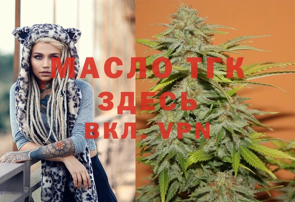 метадон Абаза