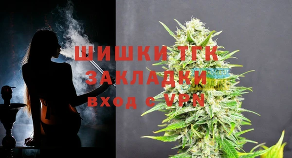 марки nbome Абинск