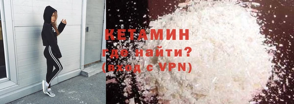 первитин Абдулино