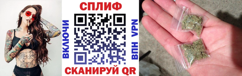 гидра ссылки  Инсар  Каннабис сатива 