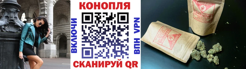 Канабис индика Инсар